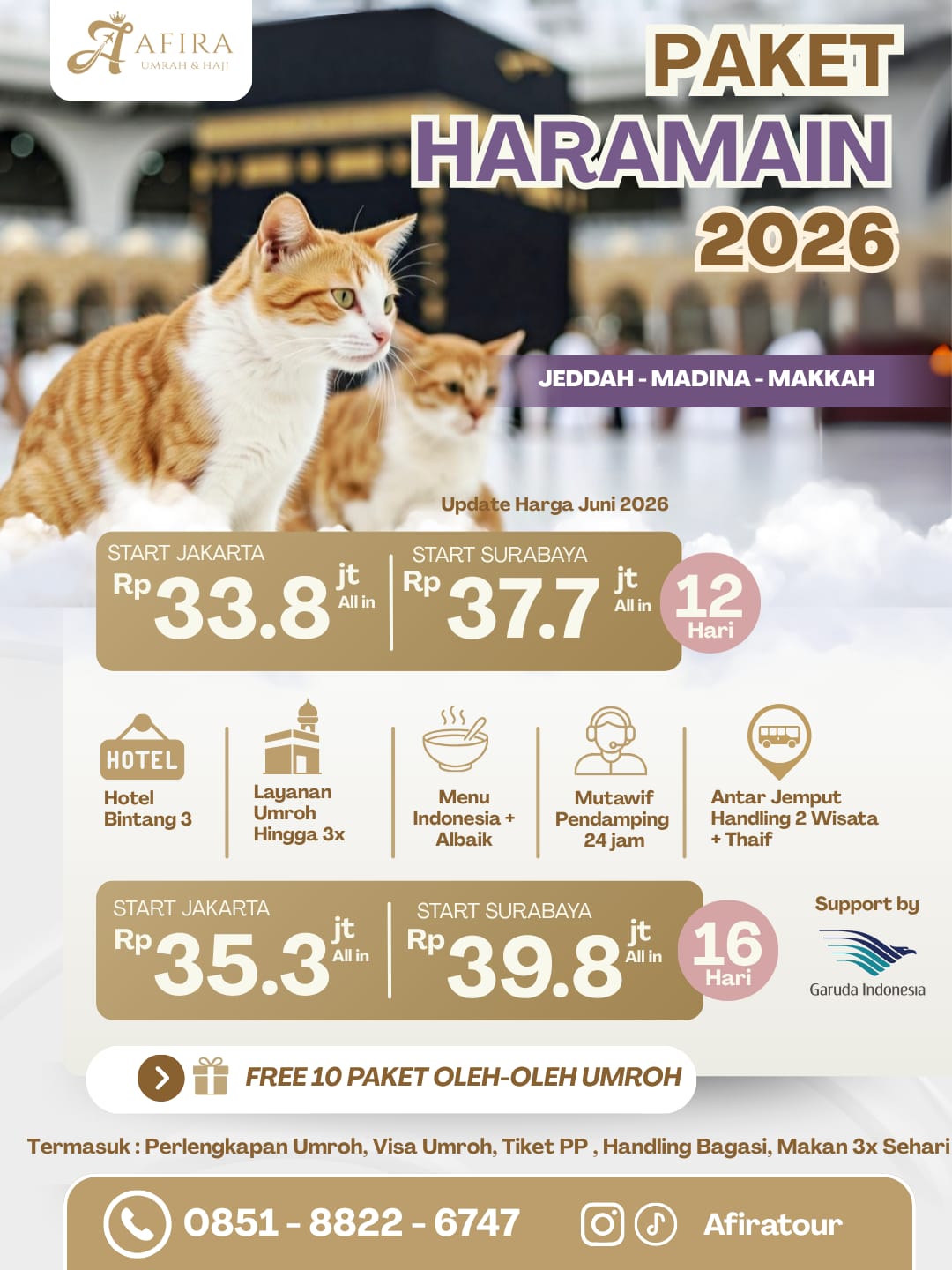 Haramain